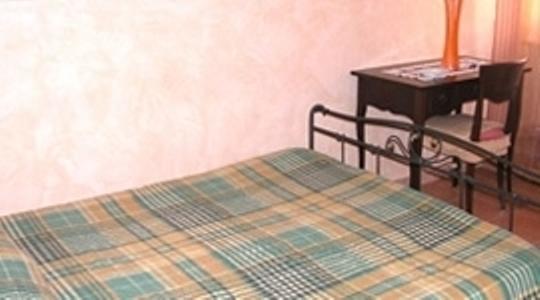 Albergo Abanyta Turin Room photo